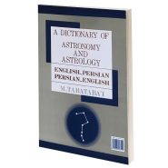 A Dictionary of Astronomy and Astrology 01