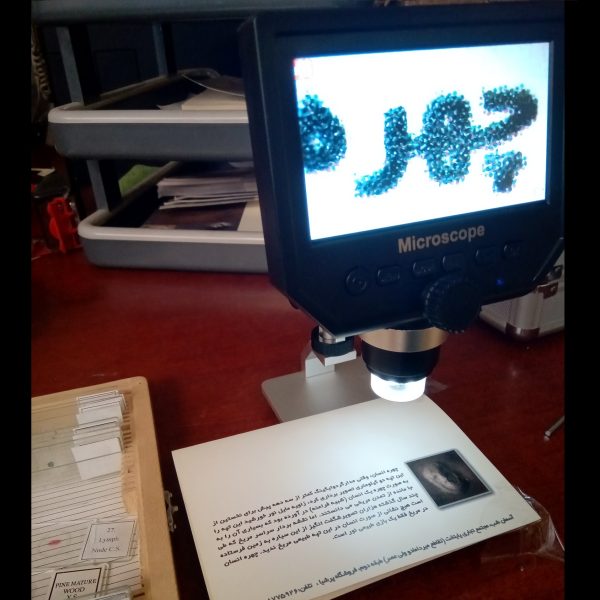 میکروسکوپ و لوپ دیجیتال مدل Inskam307