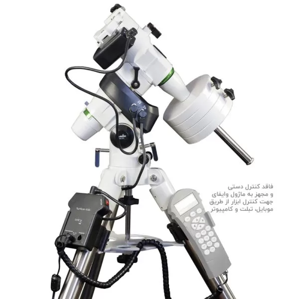 مقر استوایی اسکای‌واچر مدل EQ5 SynScan Goto Mount