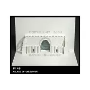 ancient persia 56