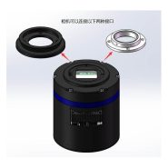 qhy183c color cooled cmos astrophotography camera 4