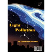 آلودگی نوری 3