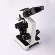 میکروسکوپ دوچشمی تحقیقاتی برسر Bino 1200x