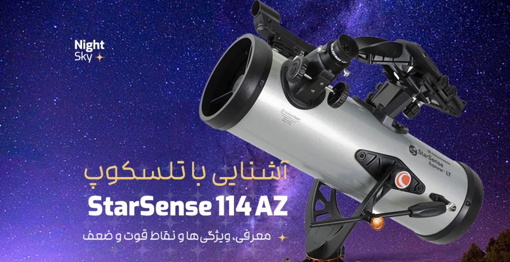 Celestron-StarSense-114-AZ-reveiw-post-cover