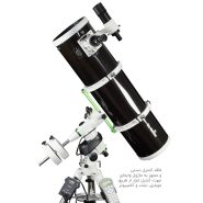 Skywatcher Telescope N 200 1000 Explorer 200P EQ5 Pro SynScan GoTo