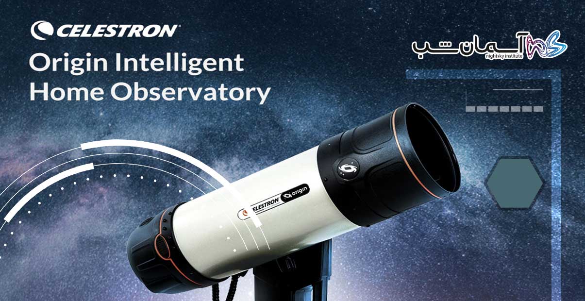 تلسکوپ هوشمند سلسترون مدل Origin - تحولی جدید در رصد و عکاسی نجومی