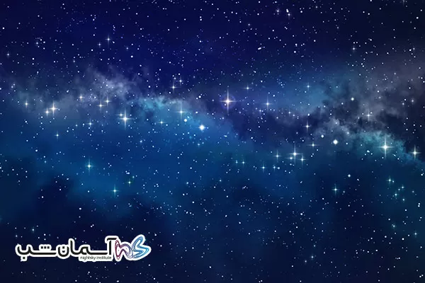 تماشای ستاره ها