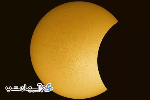 رصد خورشید با تلسکوپ