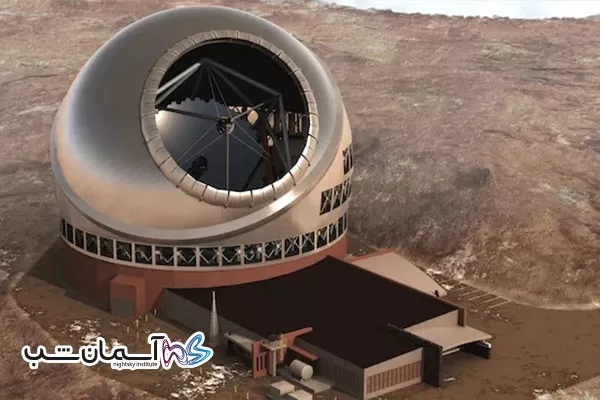 تلسکوپ هاوایی