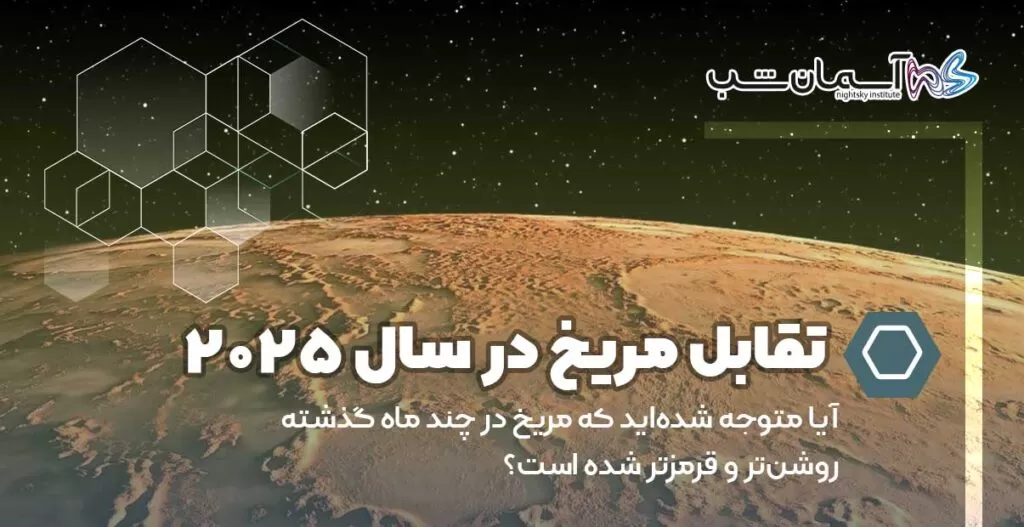 بلاگ سایت